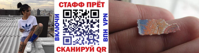 Купить наркоту Кимры ОМГ ОМГ ТОР СК Мефедрон Канабис