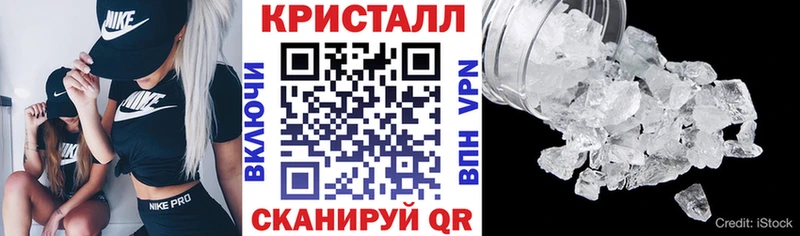 Amphetamine VHQ  Кимры 
