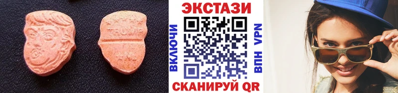 ЭКСТАЗИ Punisher  Кимры 