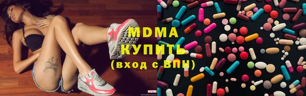 каннабис Алексеевка