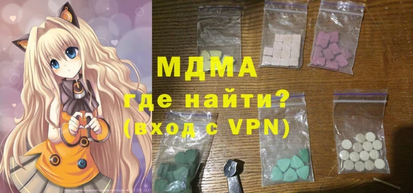 амфетамин Алексин