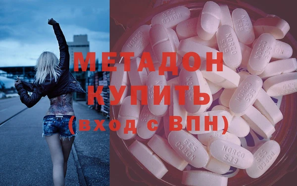хмурый Алзамай