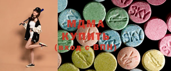 каннабис Алексеевка