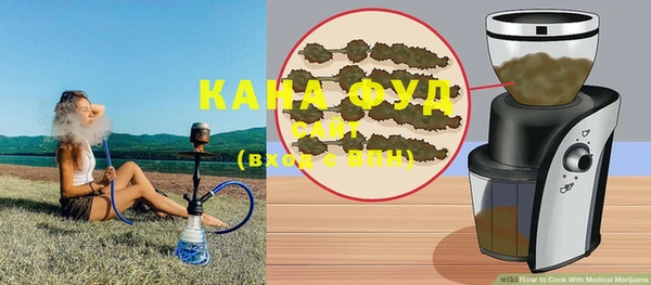 каннабис Алексеевка