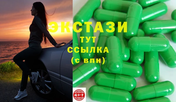 каннабис Алексеевка