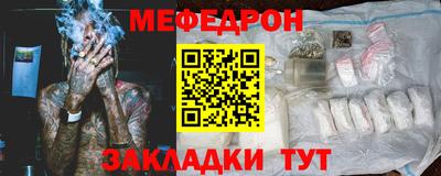 гидра Кулебаки