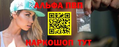 каннабис Кумертау