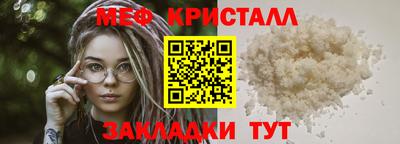 гидра Кулебаки