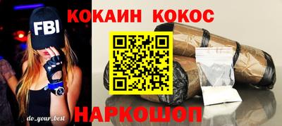 каннабис Кумертау