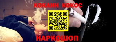 гидра Кулебаки