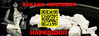 каннабис Кумертау