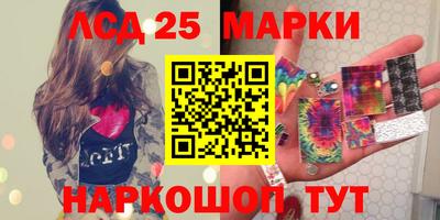 каннабис Кумертау