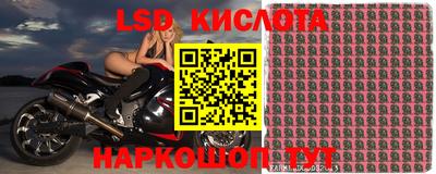 jwh Кунгур