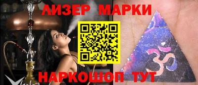 гидра Кулебаки