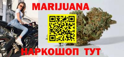 гидра Кулебаки