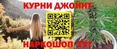 jwh Кунгур