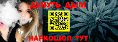 гидра Кулебаки