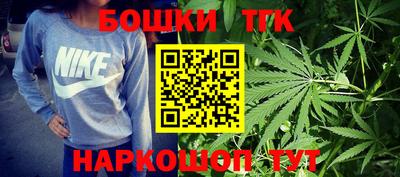 jwh Кунгур