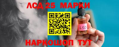 гидра Кулебаки