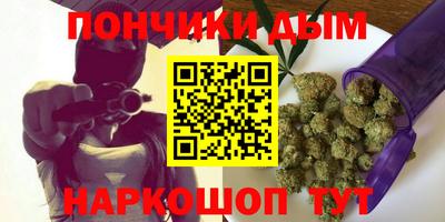jwh Кунгур