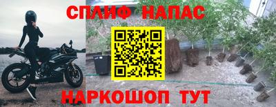 jwh Кунгур