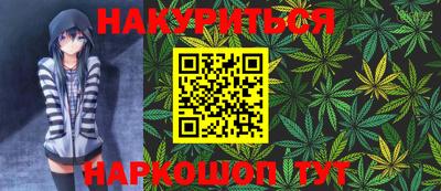 jwh Кунгур