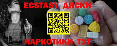 каннабис Кумертау