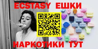 гидра Кулебаки