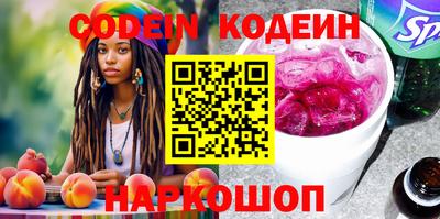 jwh Кунгур