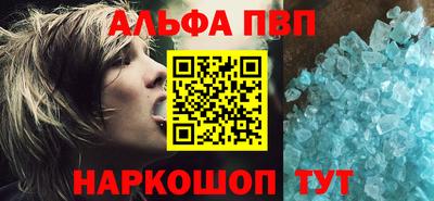 jwh Кунгур