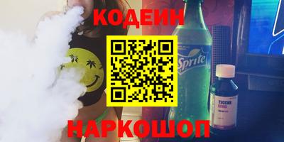 jwh Кунгур