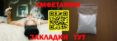 jwh Кунгур