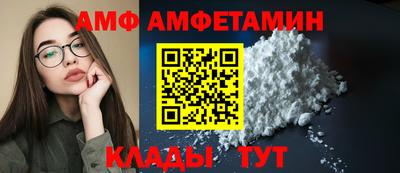 jwh Кунгур