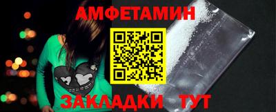 гидра Кулебаки
