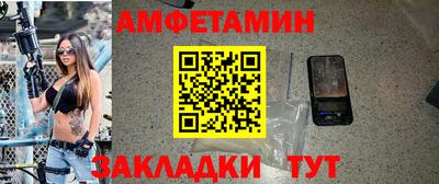 каннабис Кумертау