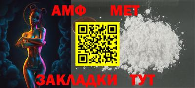 гидра Кулебаки