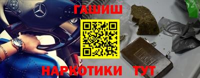 jwh Кунгур