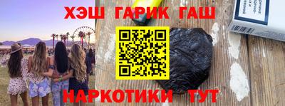 jwh Кунгур
