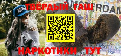 jwh Кунгур