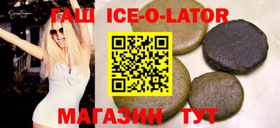 jwh Кунгур