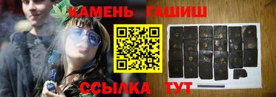 гидра Кулебаки