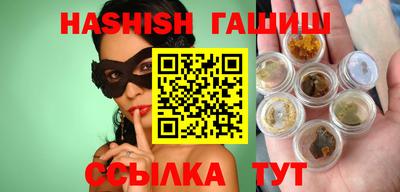 jwh Кунгур