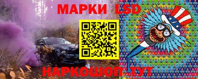 гидра Кулебаки