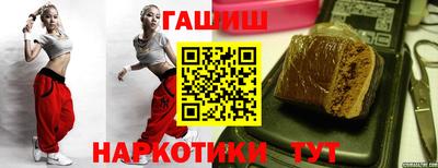 jwh Кунгур