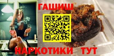 гидра Кулебаки