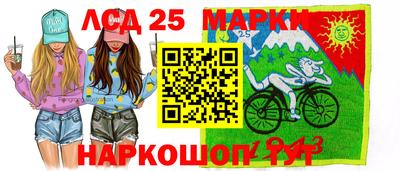 гидра Кулебаки