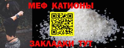 jwh Кунгур